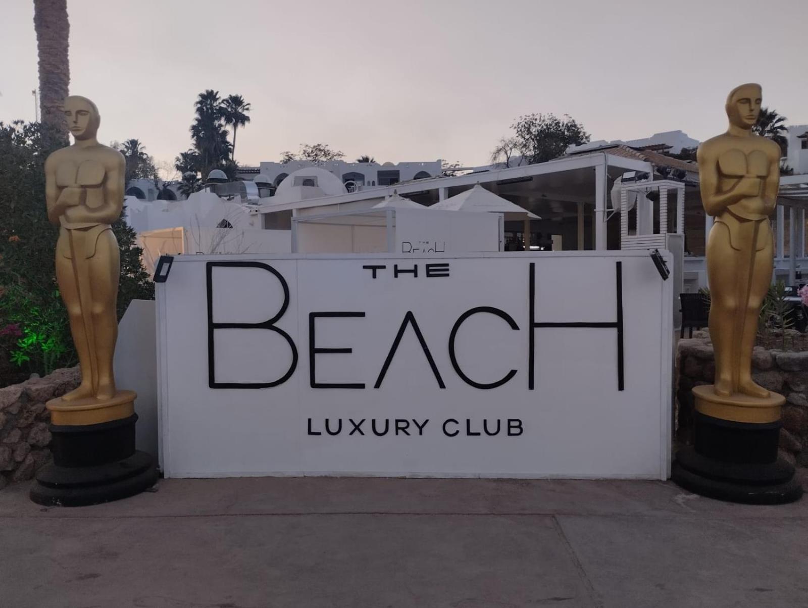 Privata Al Domina Club Acquamarine, Coral Bay, E Casino. Appartement *