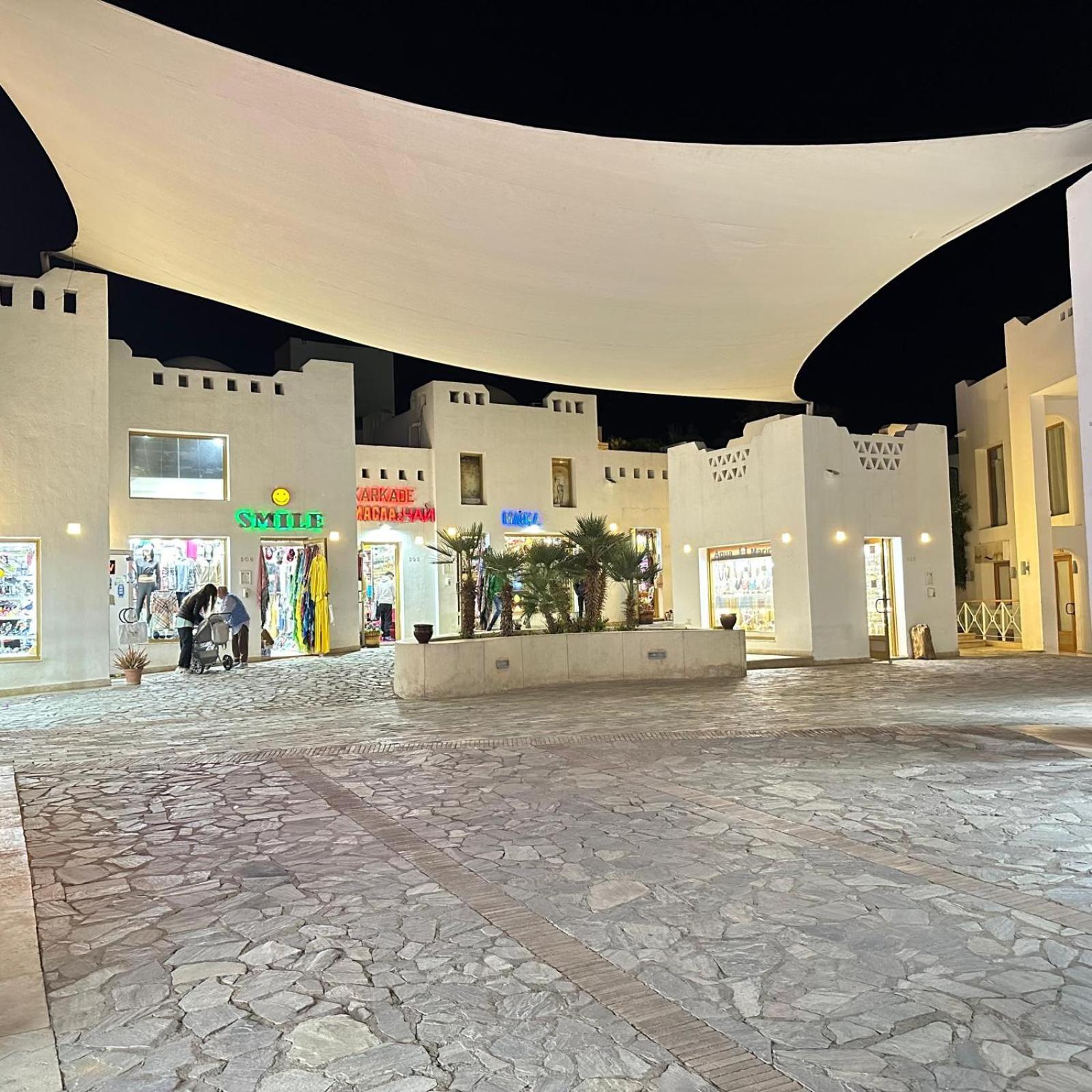 Privata Al Domina Club Acquamarine, Coral Bay, E Casino. Appartement